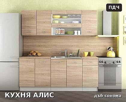 Модулна кухня Алис - дъб сонома