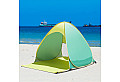 Детска Pop-Up Палатка GINGER HOME с UV Защита 50+ – Лека, Сгъваема, за Плаж и Градина, 165×150×110 см