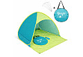 Детска Pop-Up Палатка GINGER HOME с UV Защита 50+ – Лека, Сгъваема, за Плаж и Градина, 165×150×110 см