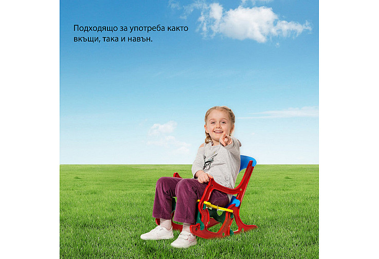 Столче за люлеене Тони - подходящо за вкъщи и на открито, 3 в 1 - столче, люлка и пъзел