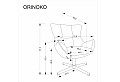 Фотьойл ORINOKO сив