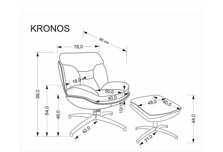 Кресло KRONOS с табуретка бежов