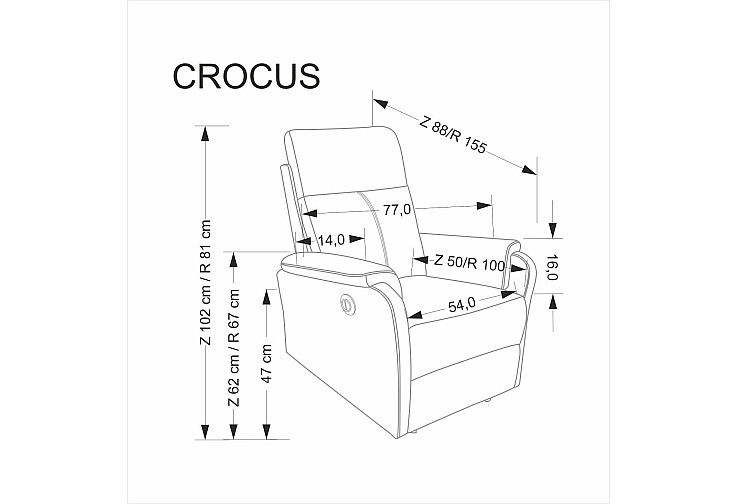Фотьойл CROCUS с функция за електрическо разтягане бежов