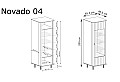 Висока витрина NOVADO NO-4 бяло