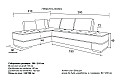 Ъглов диван Емоция цвят теракота Polo8-brick