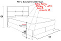 Тапицирано легло Boxspring сиво Avalon B2 Aria 17 K1 Black