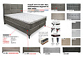 Тапицирано легло Boxspring сиво Avalon B2 Aria 17 K1 Black