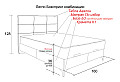 Тапицирано легло Boxspring кафяво Avalon B3 Masserati 5 K1 Brown