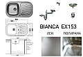 Кухненска мивка алпака Bianca EX153