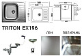 Кухненска мивка алпака Triton EX196