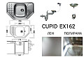 Кухненска мивка алпака Cupid EX162