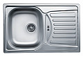 Кухненска мивка алпака Oberon EX164