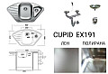 Кухненска мивка алпака Cupid EX191