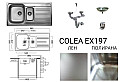 Кухненска мивка алпака Colea EX197