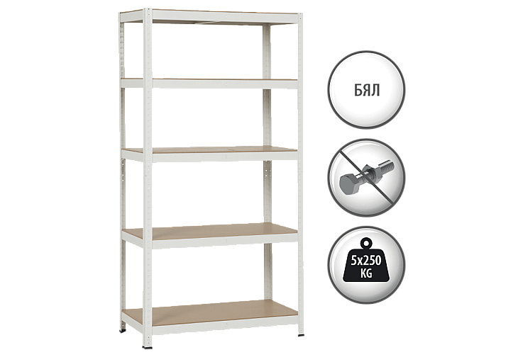 Метален стелаж КАРМЕН CR-1016 - 180х90х45 см, до 250 кг на рафт - бял
