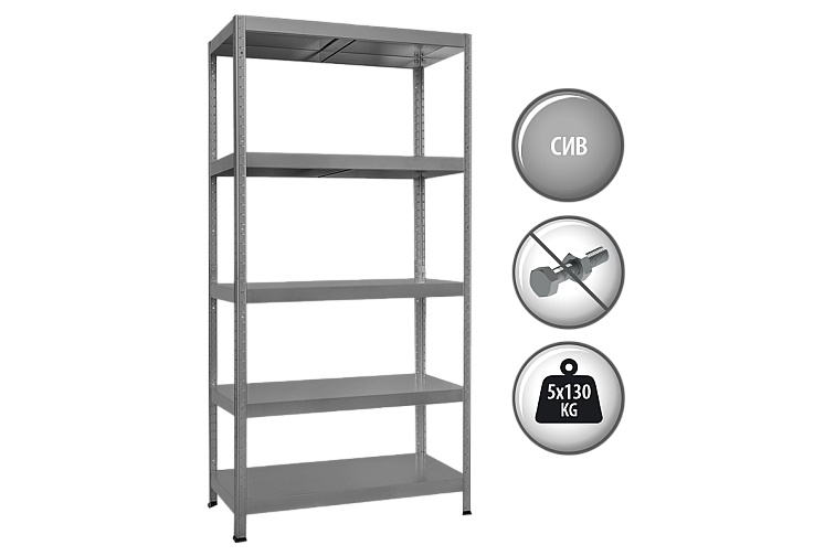 Метален стелаж HARD 180x100x40 см, до 130 кг на рафт - сив