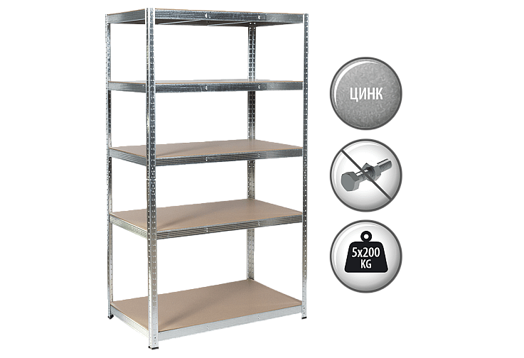 Метален стелаж КАРМЕН CR-1018 - 180х100х60 см, до 200 кг на рафт - цинк