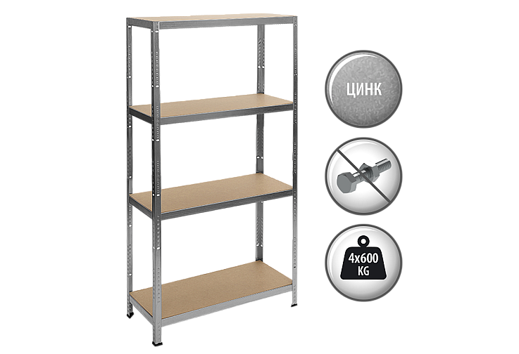 Метален стелаж КАРМЕН CR-1024 - 180x90x40 см, до 600 кг на рафт - цинк