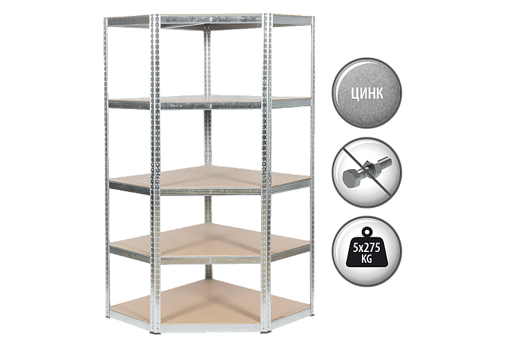 Ъглов метален стелаж КАРМЕН CR-1019 - 180x90x45 см, до 275 кг на рафт - цинк