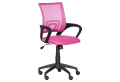 Работен офис стол КАРМЕН 7050 - розов