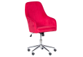Офис кресло КАРМЕН 2016 - червен