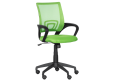 Работен офис стол КАРМЕН 7050 - зелен