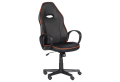 Геймърски стол КАРМЕН 7530 - черно - оранжев