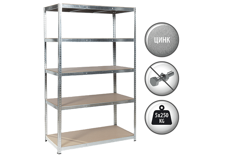 Метален стелаж КАРМЕН CR-1012 - 200х120х60 см, до 250 кг на рафт - цинк