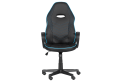 Геймърски стол КАРМЕН 7530 - черно - син