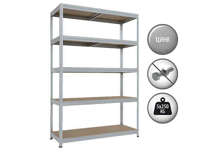 Метален стелаж STAR PL 213x120x60 см, до 250 кг на рафт - цинк