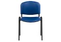Посетителски стол КАРМЕН 1131 LUX - тъмносин