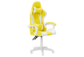 Геймърски стол КАРМЕН 6311 - бял - жълт