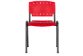 Посетителски стол Prizma - червен