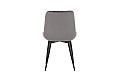Трапезен стол К-352 сиво / черно