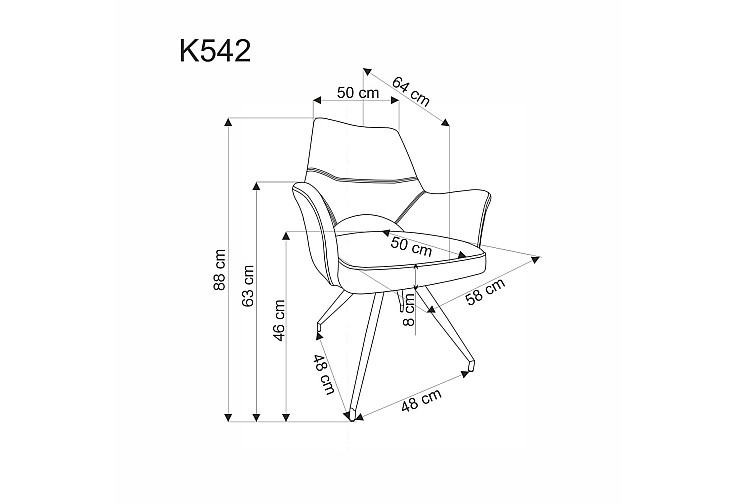 Трапезен стол K542 сив