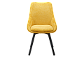 Трапезен стол WIGAN - жълт BF 5