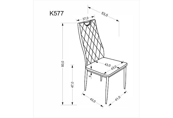 Трапезен стол K 577 бежов / черен