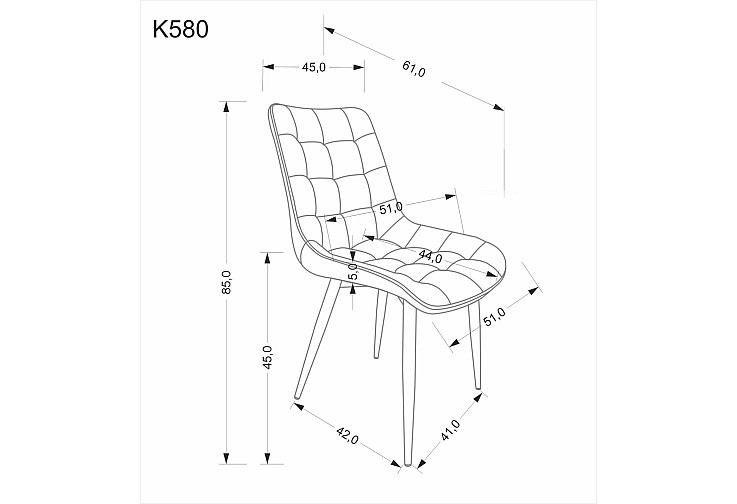 Трапезен стол K 580 бежов