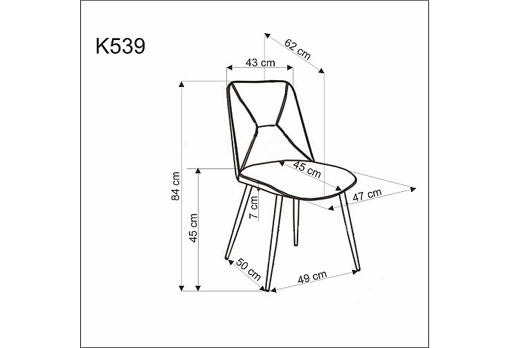 Трапезен стол K539 бежов