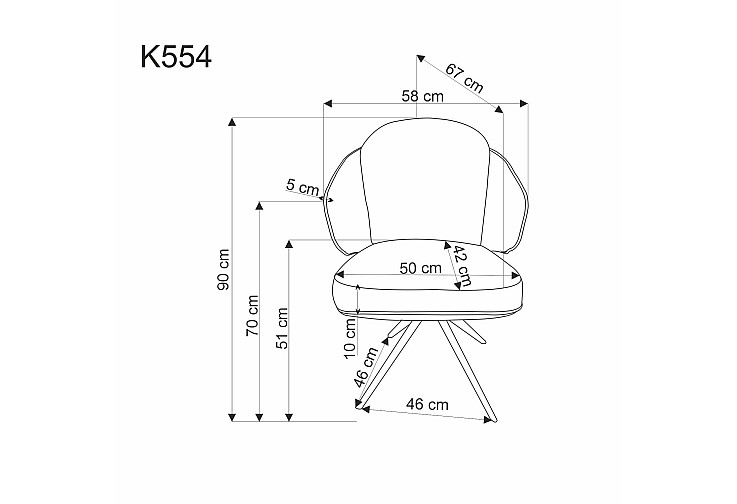 Трапезен стол K554 сив