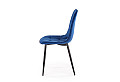 Кадифен трапезен стол K417 тъмносин