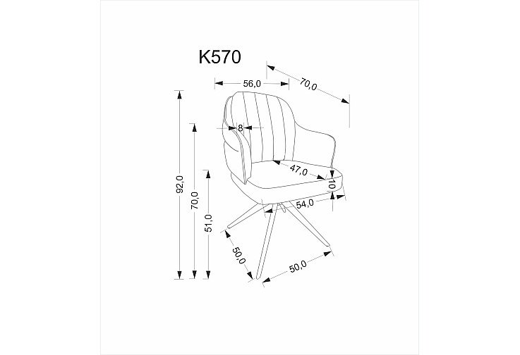 Трапезен стол K 570 бежов