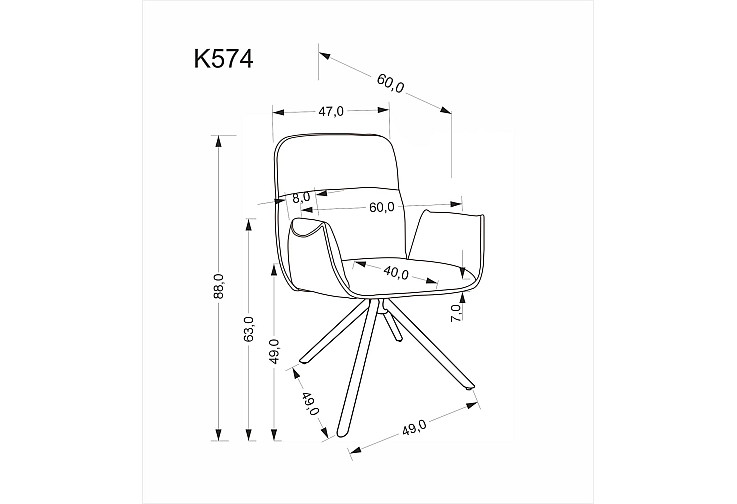 Трапезен стол K 574 пепел / черен