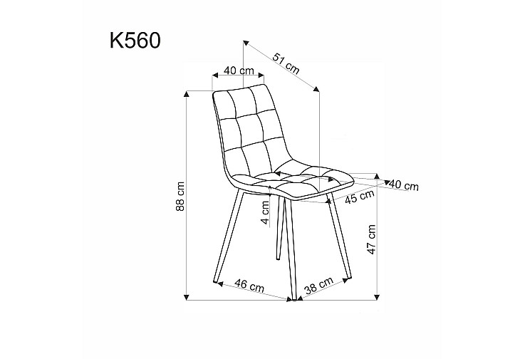 Трапезен стол K560 бежов