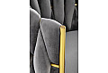 Трапезен стол K517 сив