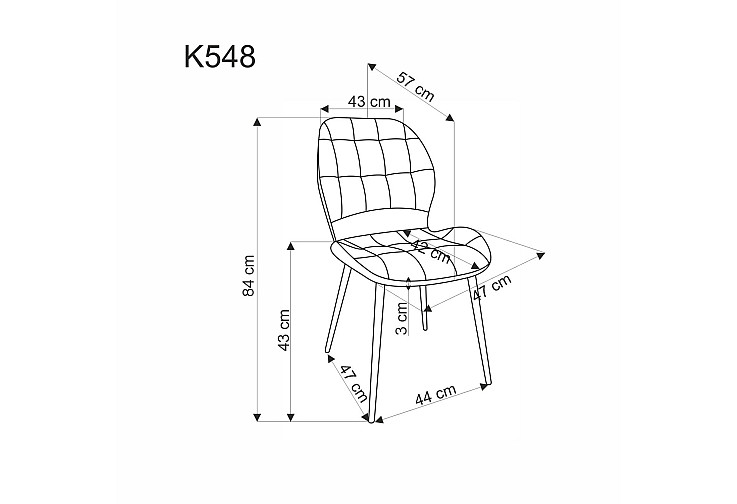 Трапезен стол K548 бежов