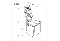 Трапезен стол K 578 пепел / сребрист хром