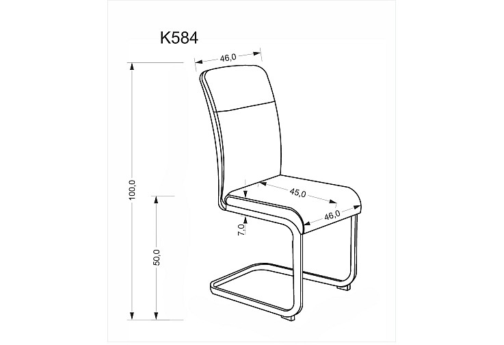 Трапезен стол K 584 бежов