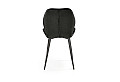 Трапезен стол K453 черен