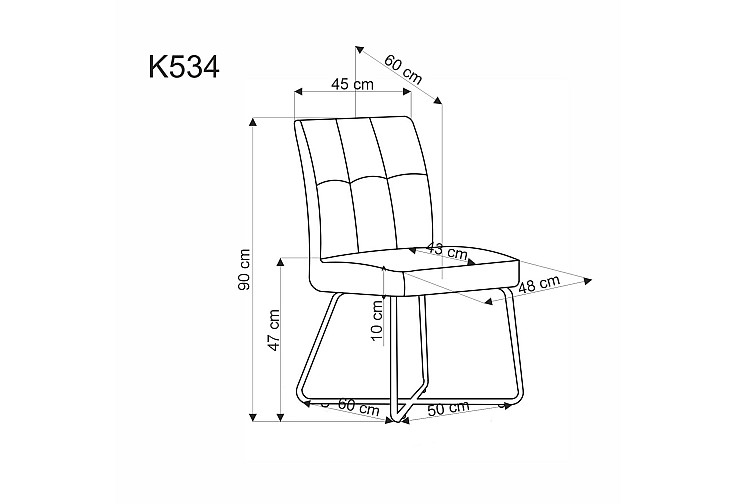 Трапезен стол K534 бежов / черен